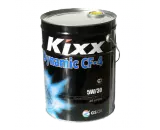 Масло KIXX Dynamic 5w30 API CF-4 SG